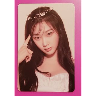 1946743275.jpg?1687232075