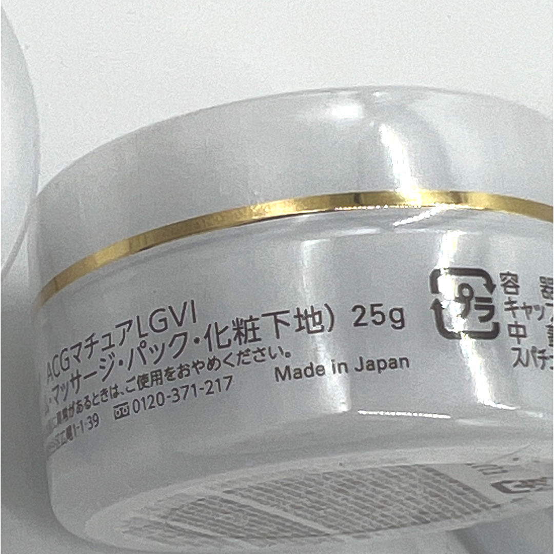 Dr.Ci Labo - ドクターシーラボ アクアコラーゲンゲル マチュアLGⅥ