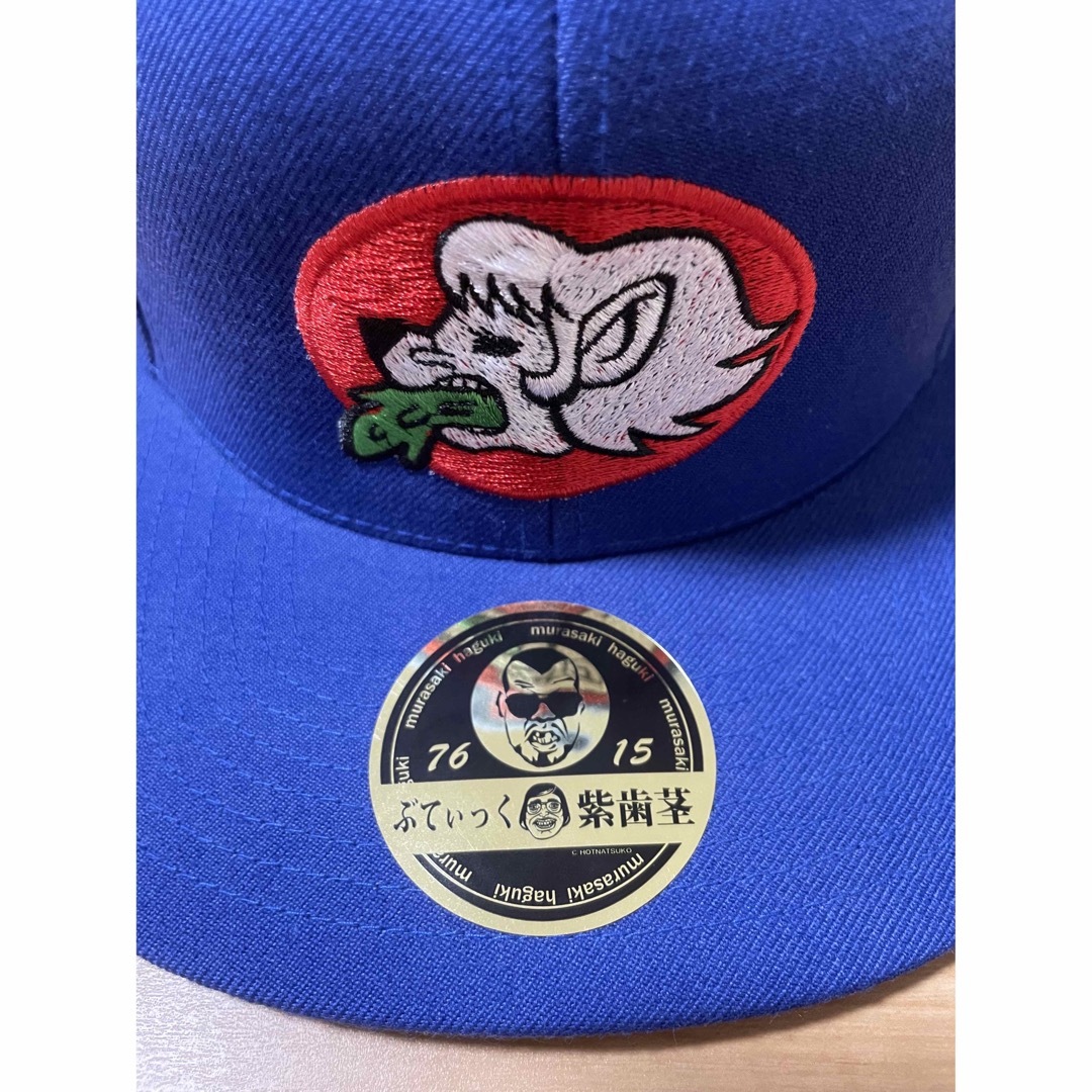 ぶてぃっく紫歯茎 ゲロイオンちゃんキャップ 野性爆弾 くっきー の通販