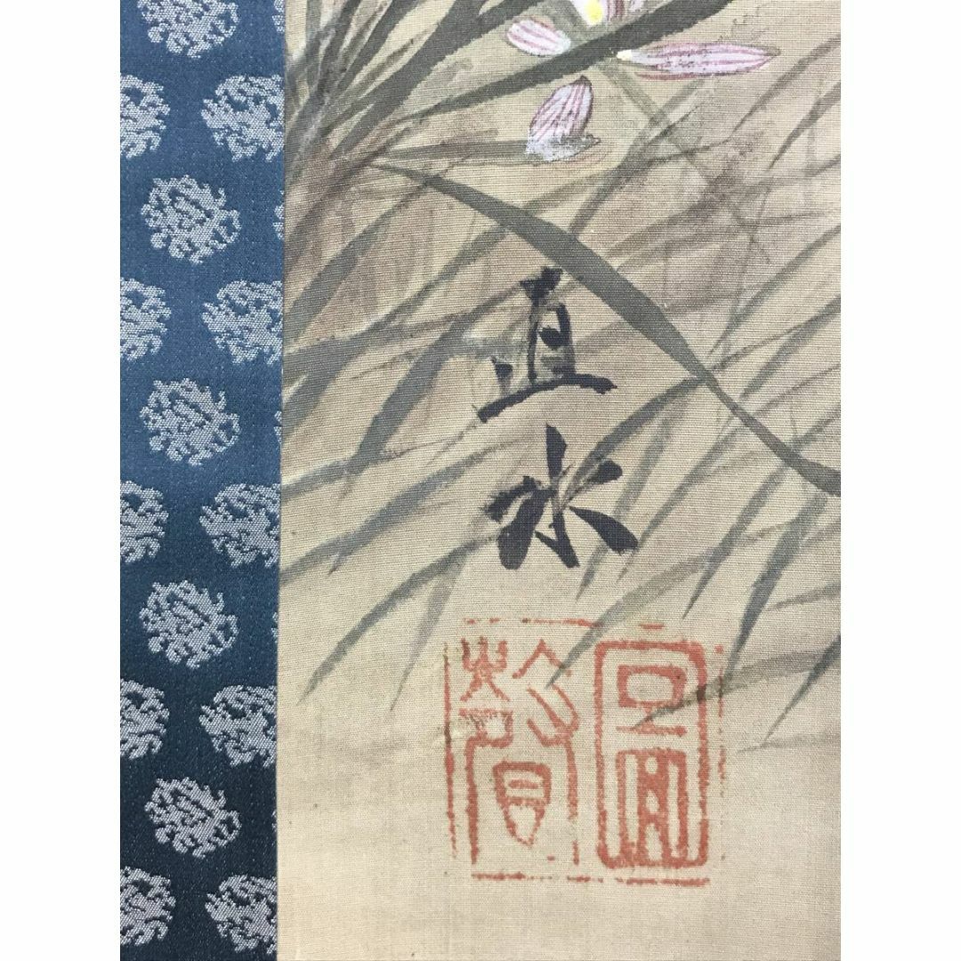 真作】平井直水/梅蘭に鴬図/花鳥図/早春図/掛軸☆宝船☆AC-590の通販