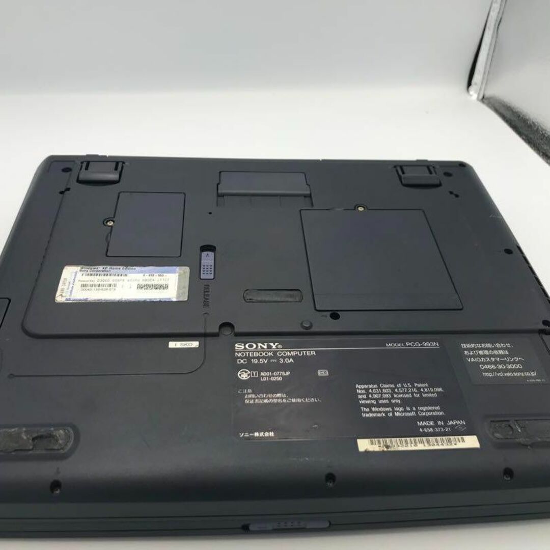 VAIO - SONY 15型 ノートパソコンVAIO MODEL:PCG-933Nの通販 by たか