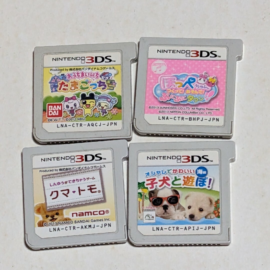 ニンテンドー3DS - ニンテンドー3DS 人気ソフト 4本セットの通販 by