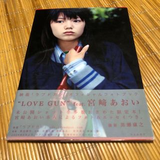 2012713235.jpg?1693235590