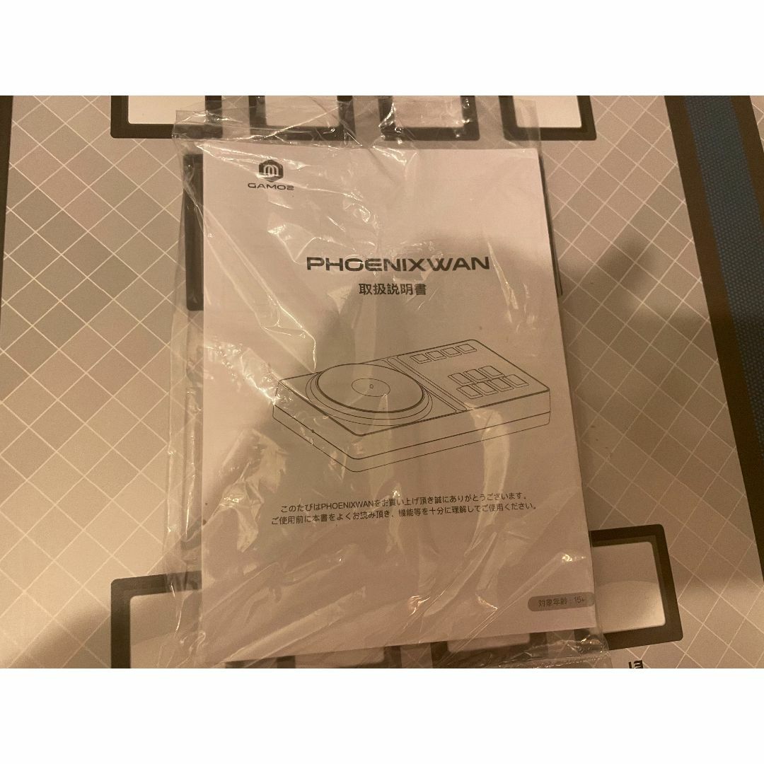 DAOコン】PHOENIXWAN (旧型) Beatmania ⅡDX DAOの通販 by ライズ's