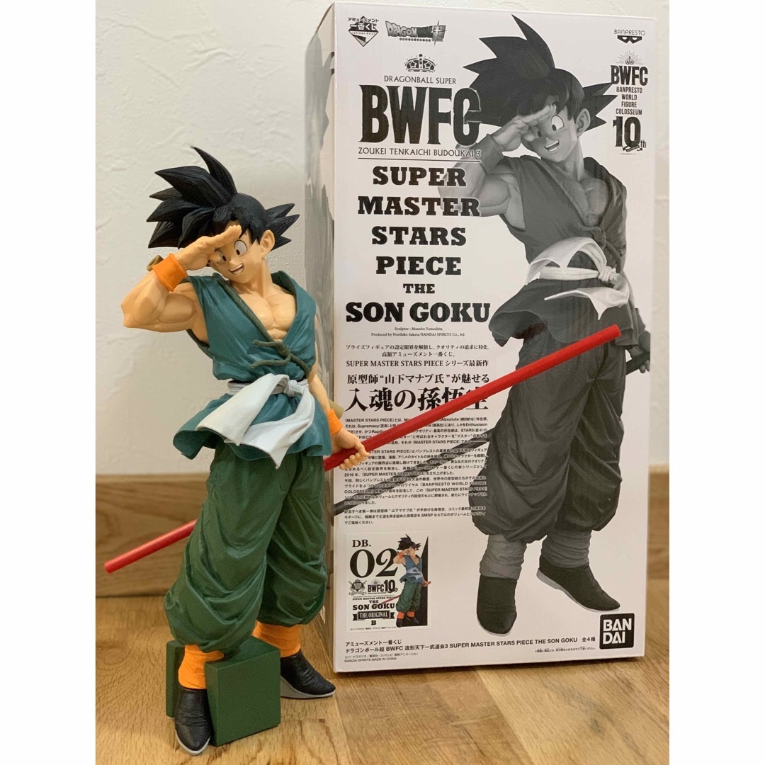 SMSP BWFC 孫悟空 バイバイ悟空 B賞 C賞 D賞 箱有り 一部半