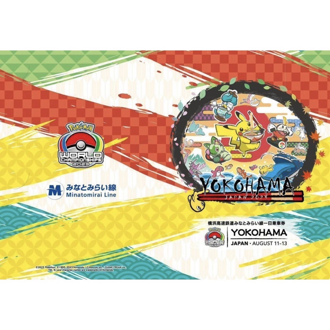 ピカチュウex WCS ポケモンワールドチャンピオンシップス2023横浜記念