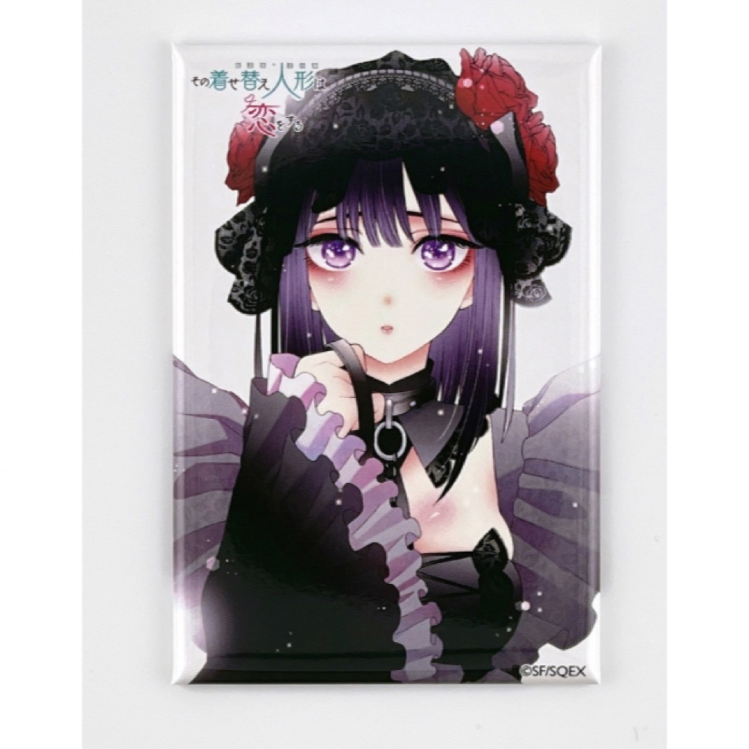 5周年記念 着せ恋 カバーイラストマグネット 3種類の通販 by koi Shop