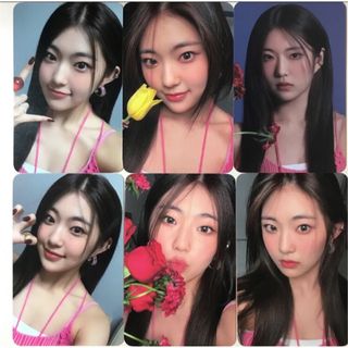 2037217524.jpg?1695470064