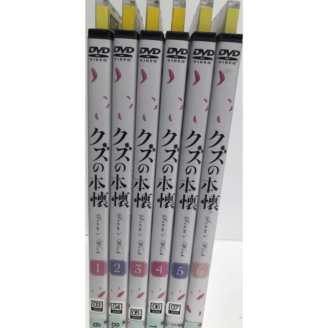 TVアニメ『クズの本懐』DVD 全6巻セット 全巻セットの通販 by ラフィ