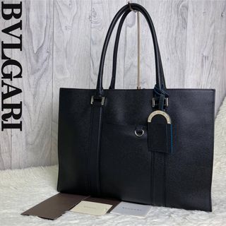 BVLGARI（ビジネスバッグ）のフリマアイテム一覧