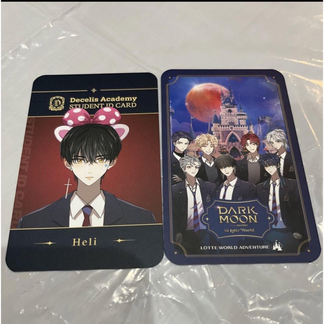 ENHYPEN DARKMOON 学生証 トレカ ヒスン ENHYPEN DARKMOON 学生証