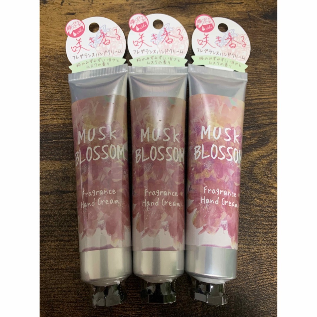 ジョンズブレンド ハンドクリーム ムスクブロッサム 3個セットの通販