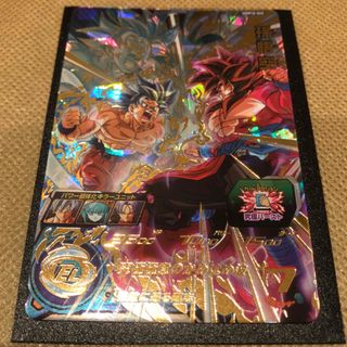 2031851515.jpg?1695009954