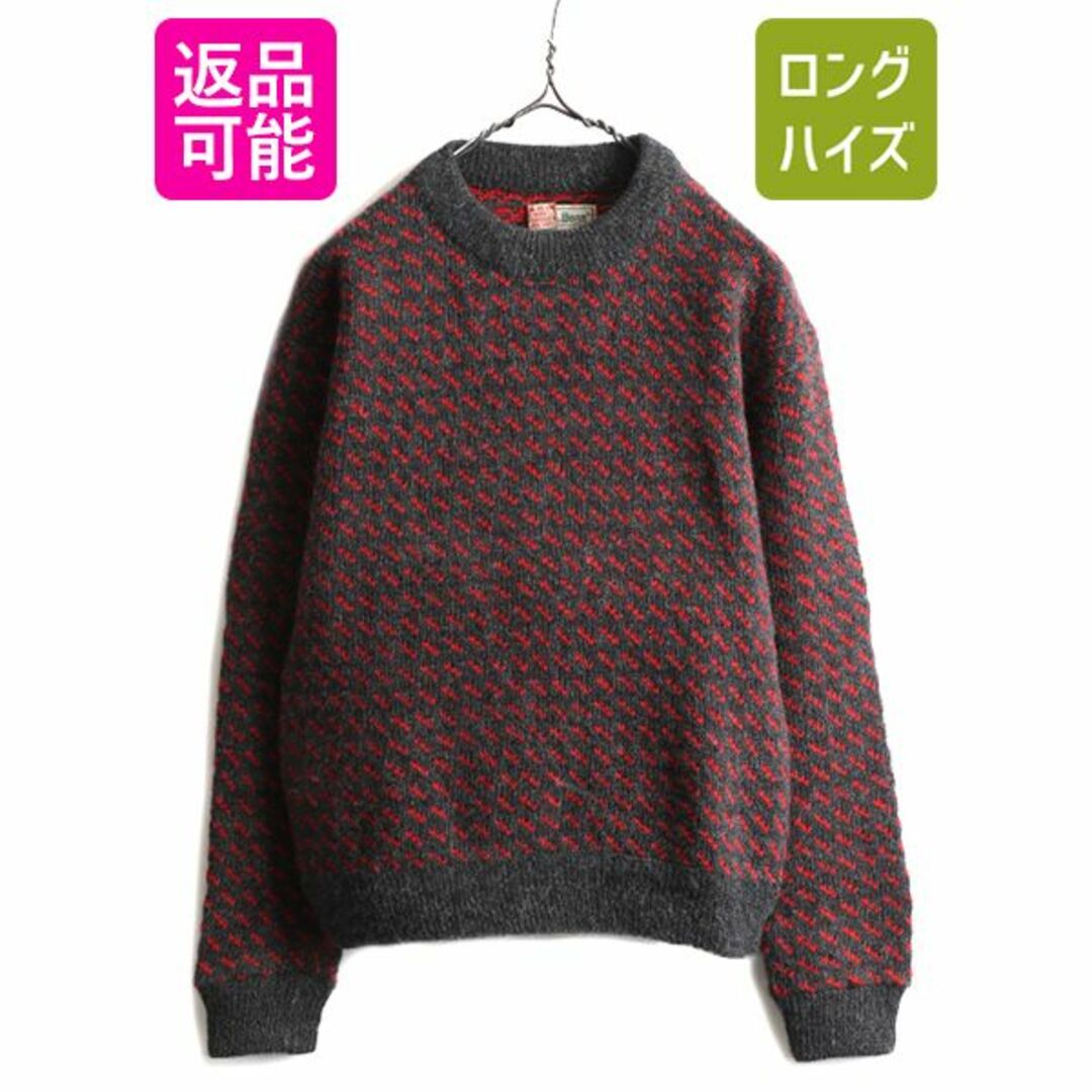 L.L.Bean - 80s ノルウェー製 エルエルビーン バーズアイ ウール