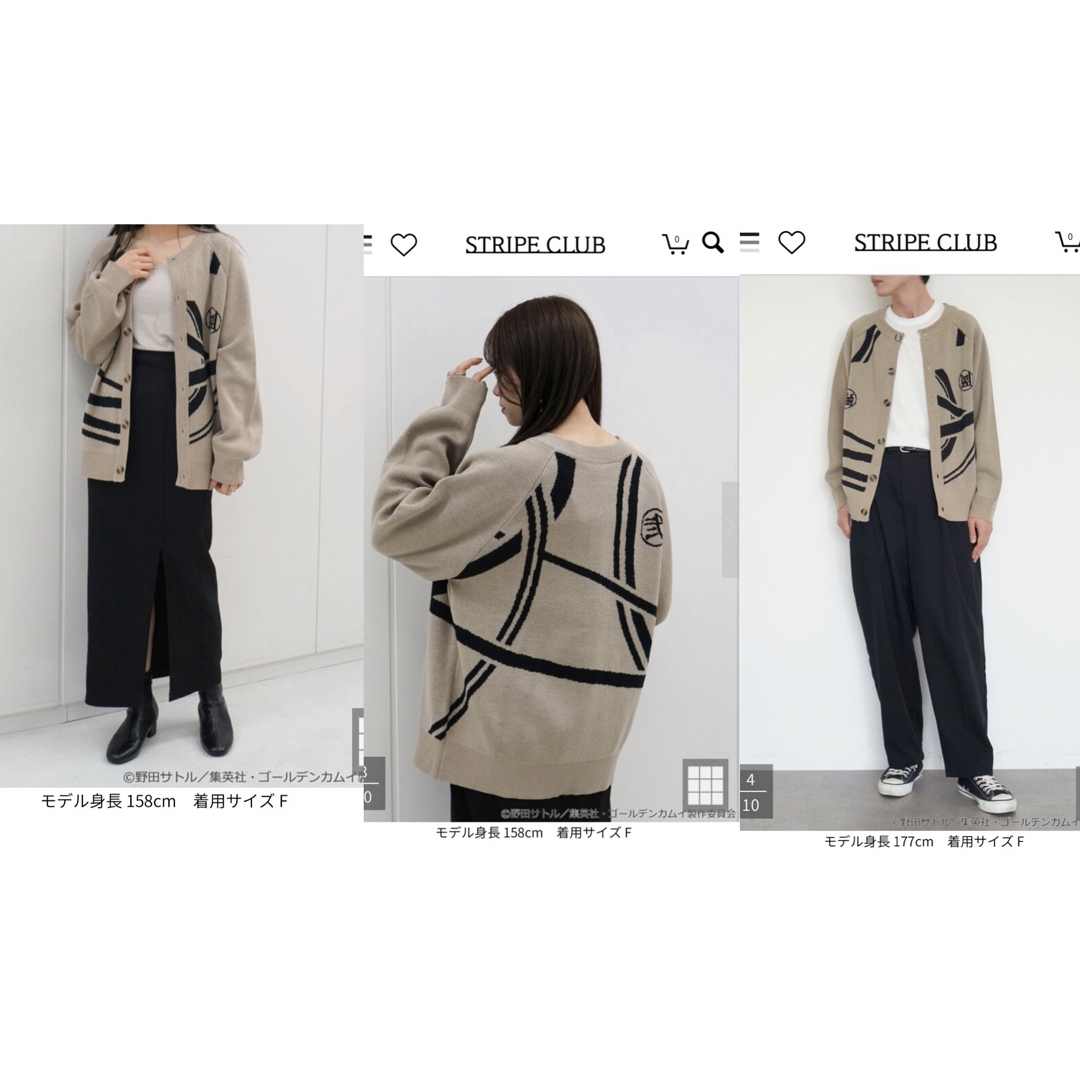 earth music & ecology - 【ゴールデンカムイコラボ】刺青人皮