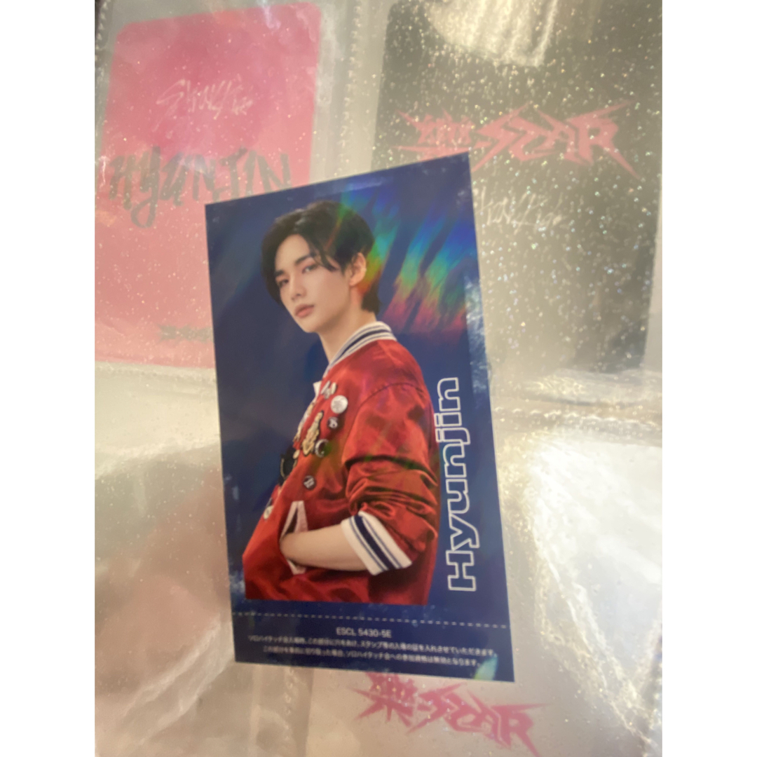Stray Kids TOP ハイタッチ券 ヒョンジン 【公式通販】