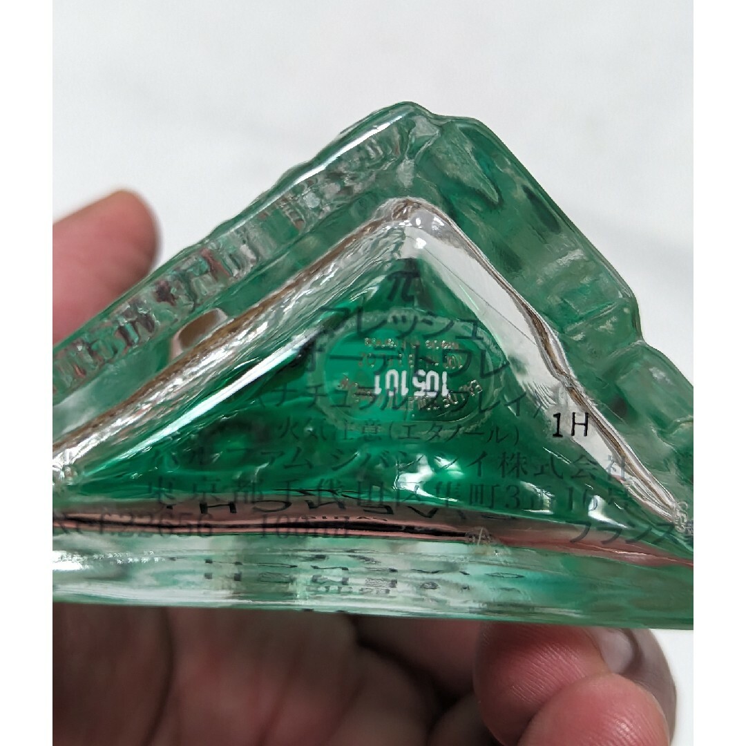 GIVENCHY - 廃盤希少ジバンシーパイフレッシュオーデトワレ100mlの通販