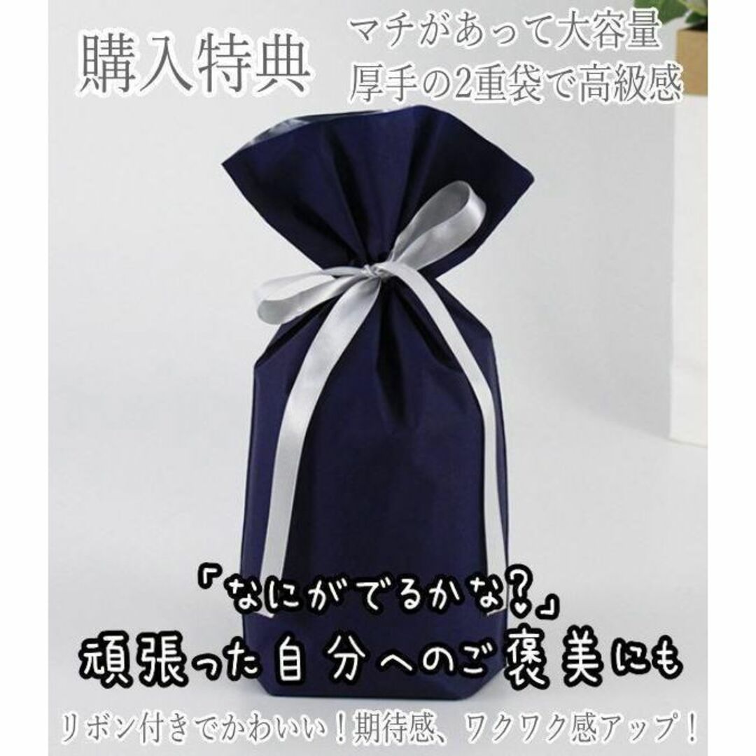 ぬいぐるみ ディアルガ 30cm 特大 大きい 紙袋付【残3限定】の通販 by