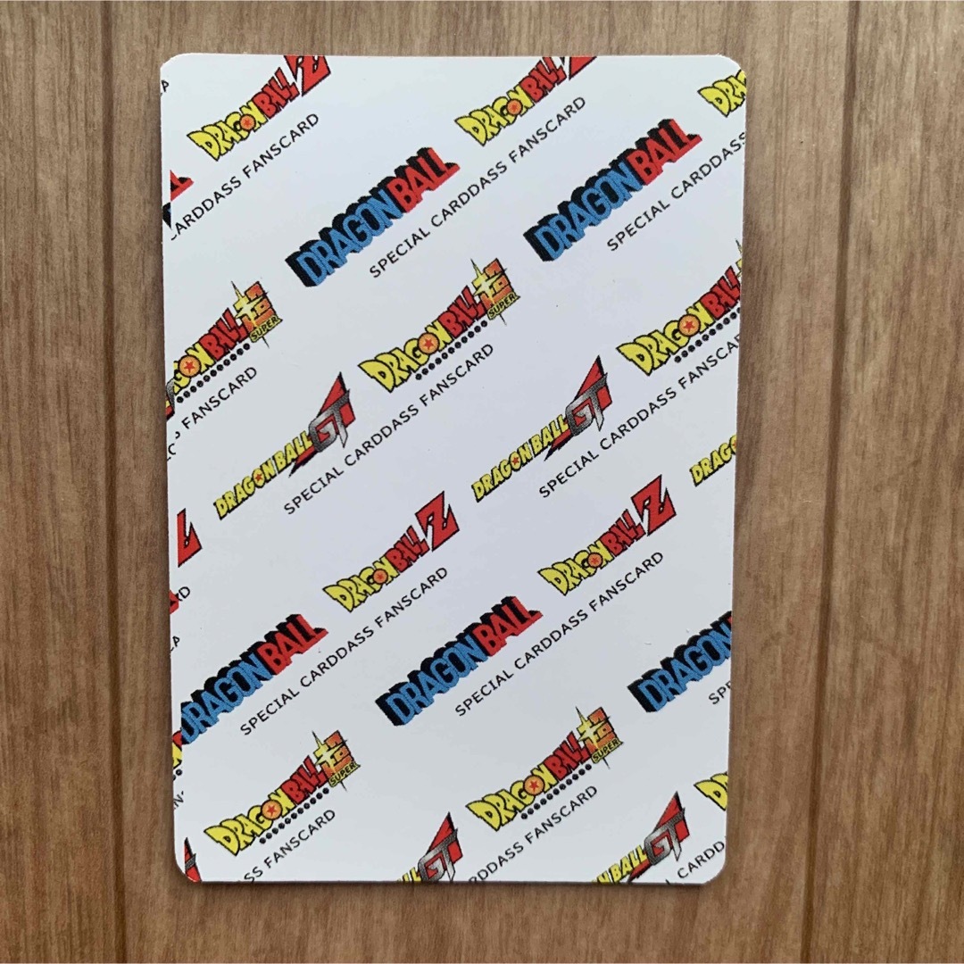 ドラゴンボールZ 銀河ギリギリ!!ぶっちぎりの凄い奴 キラ プリズム