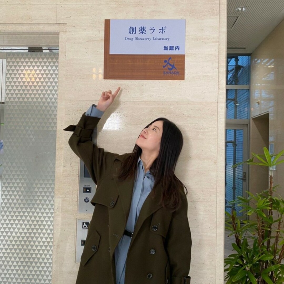 CELFORD - 新品タグ付 ウール混リバートレンチコート 茶色 CELFORDの