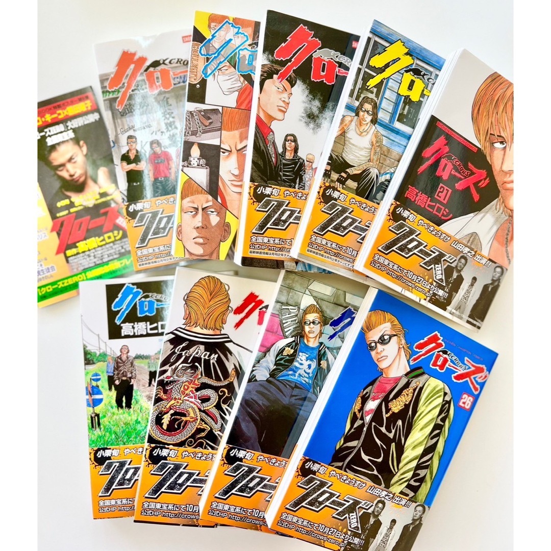 秋田書店 - 美品✨クローズ CROWS 1〜26全巻セット 外伝 続外伝 その後