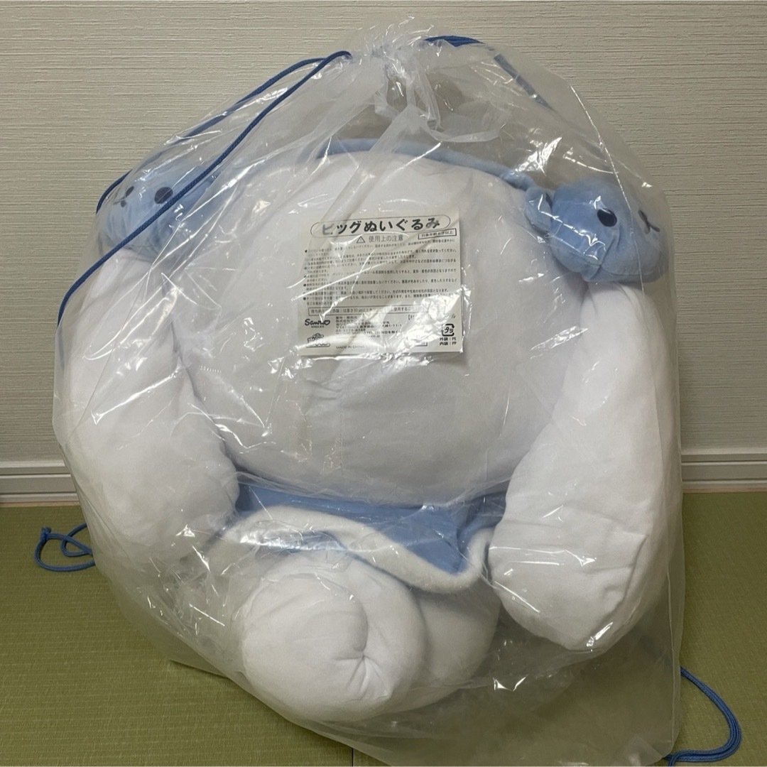 シナモロール - 一番くじ シナモン シナモンロール ビッグぬいぐるみ