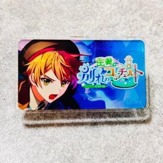 2136516062.jpg?1704177090