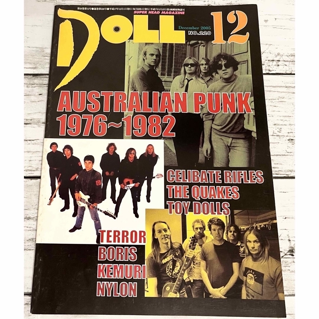 DOLL】絶版 初期 パンク 雑誌 パワーポップ PUNX パンクス PUNKの通販