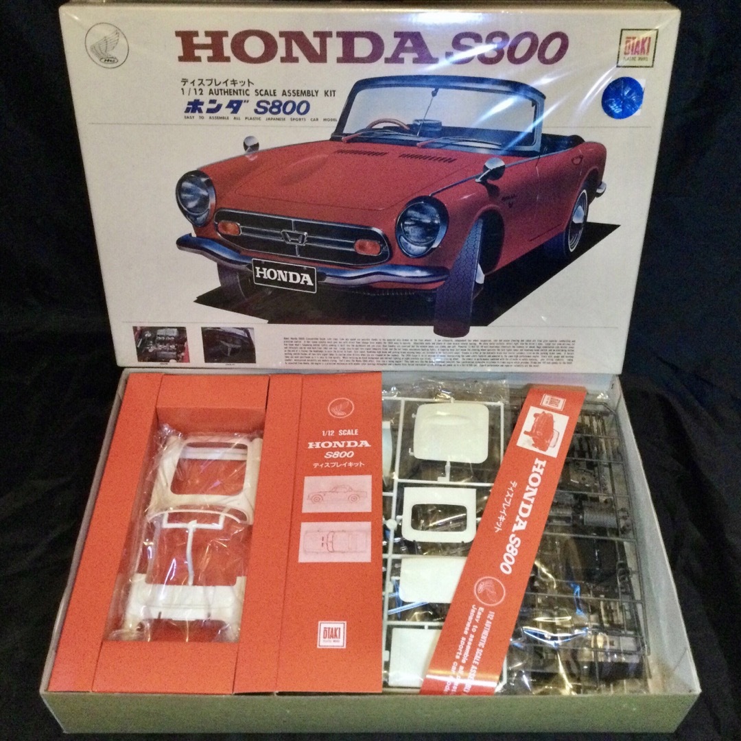 HONDA S800 1/12 オオタキ 絶版未組立品の通販 by Nockey's shop｜ラクマ
