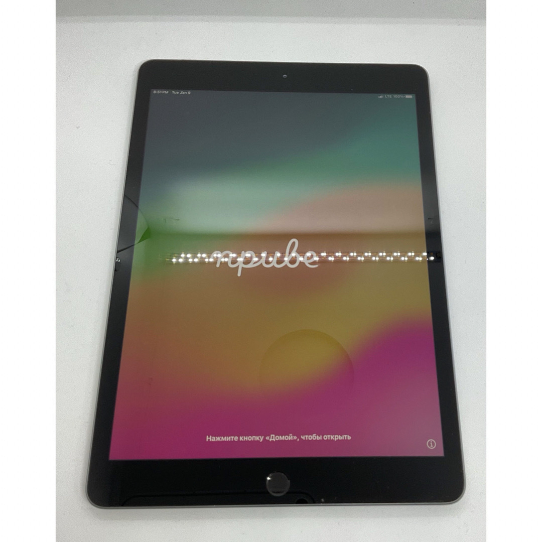 iPad 第7世代 32GB スペースグレイ セルラー(docomo)モデル