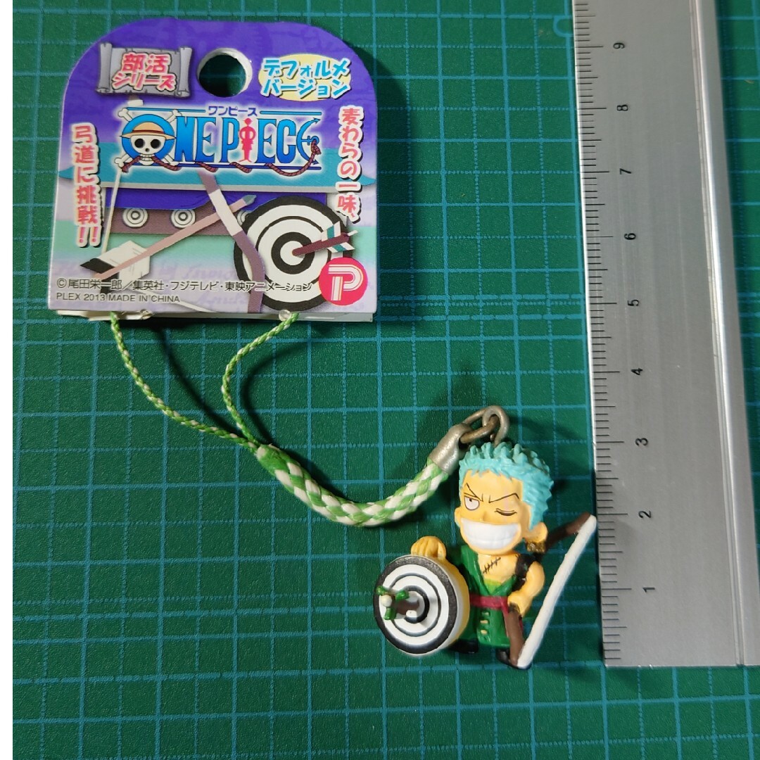 ONE PIECE - ワンピース 部活動シリーズ 弓道部 ゾロ ストラップの通販