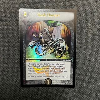 2112066271.jpg?1701934167