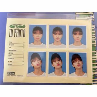 2168564018.jpg?1707041778