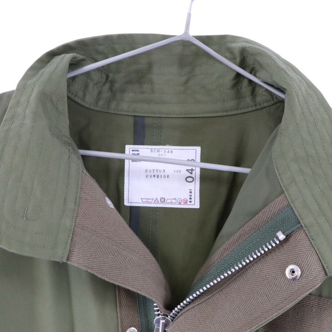 sacai - Sacai サカイ 22AW Cotton Mods Coat SCM-048 コットンモッズ