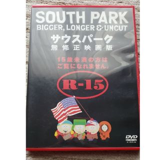 2177748445.jpg?1707890994