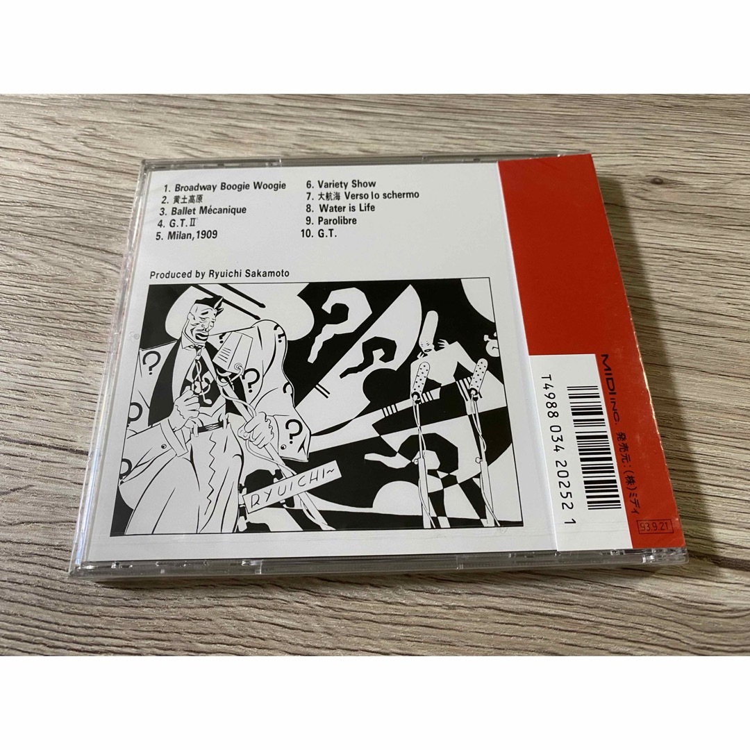 Ryuichi Sakamoto Selections 6冊セット 未開封品あり Ryuichi