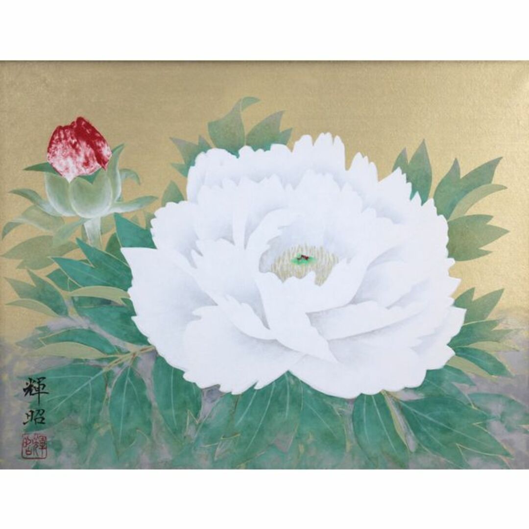 八木輝昭『白牡丹』日本画【真作保証】 絵画の通販 by 北海道画廊｜ラクマ