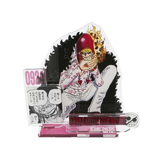 集英社 - 名場面ジオラマフィギュア ONEPIECE コラソン(ロシナンテ)の