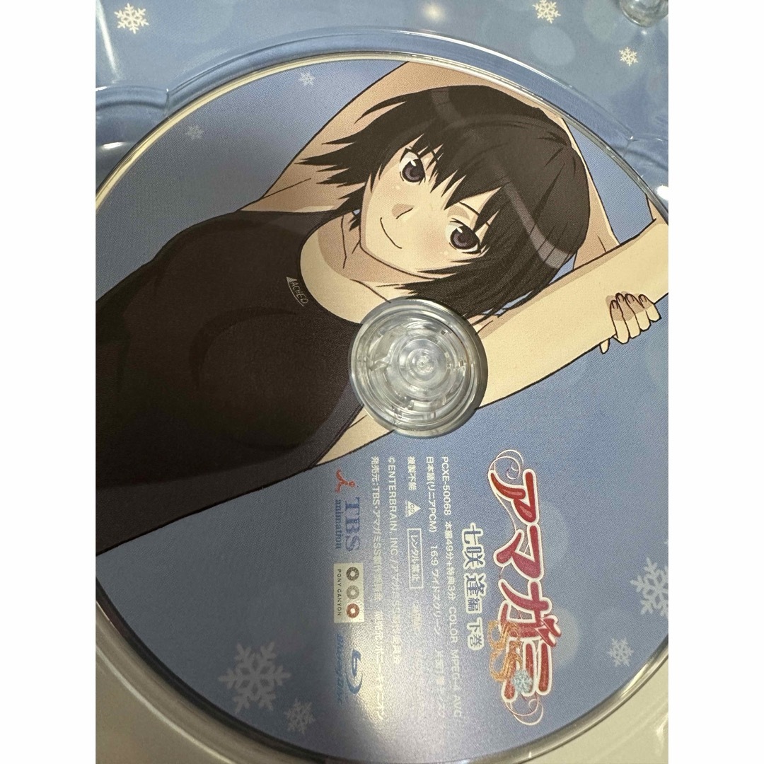 アマガミSS 8 七咲 逢 下巻 Blu-rayの通販 by Yu-ki's shop｜ラクマ