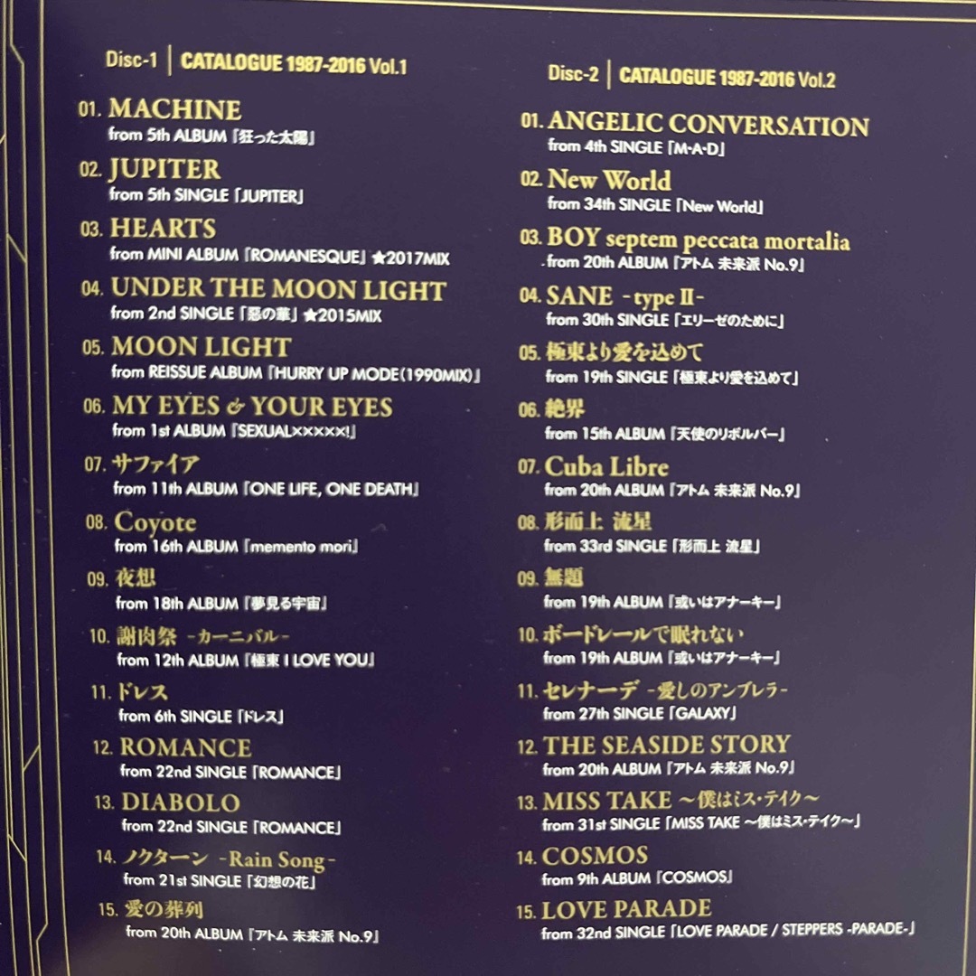 BUCK-TICK CATALOGUE 1987-2016 BEST CDの通販 by rin｜ラクマ