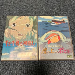 2213543620.jpg?1711120667