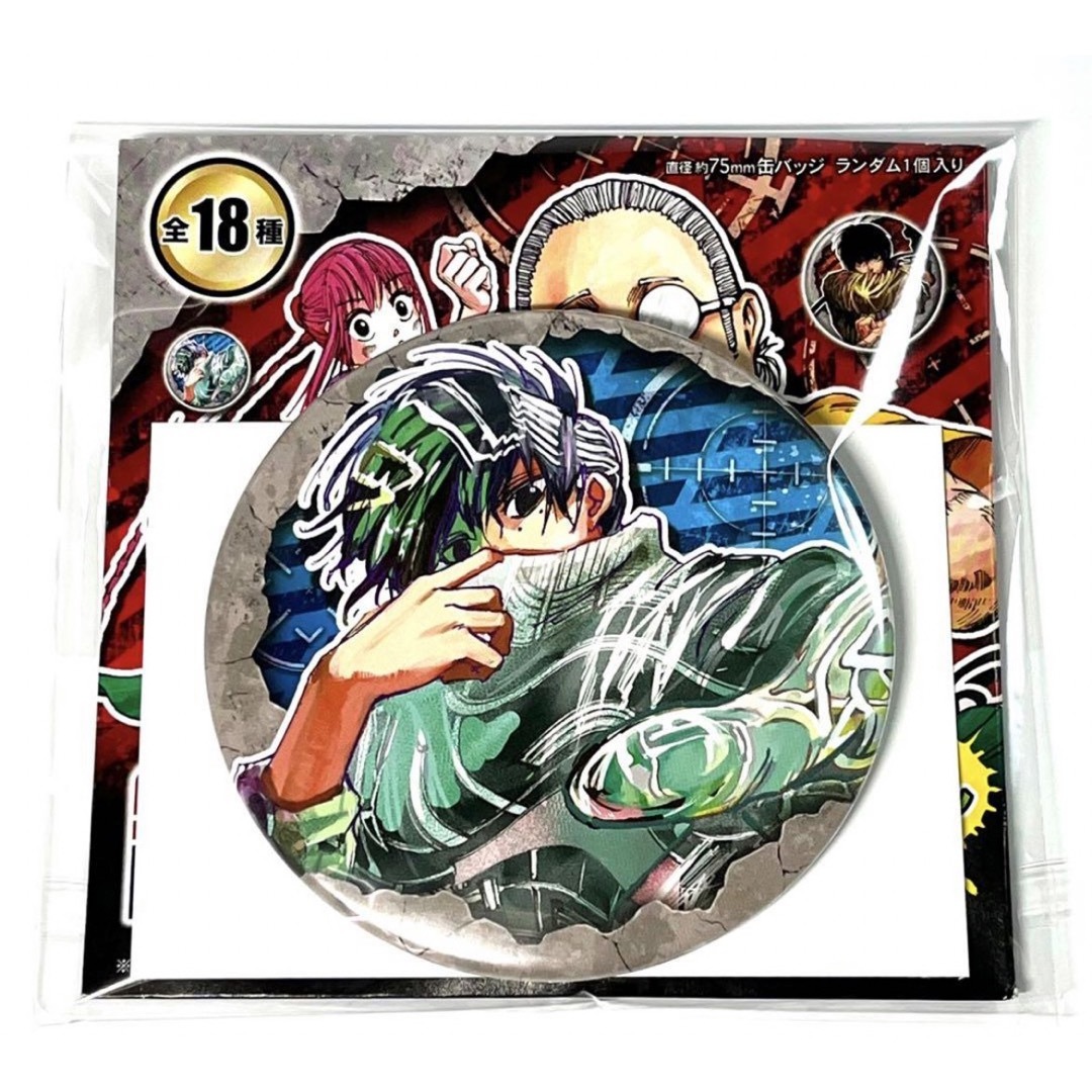 最終値下げ 勢羽夏生 タワレコ タワーレコード 缶バッジ 80点 勢羽夏生