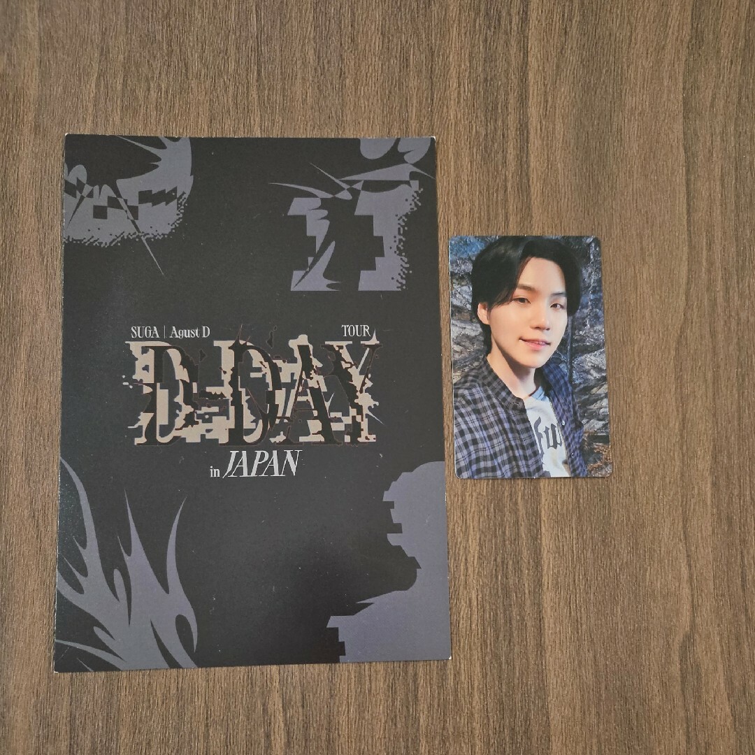 BTS SUGA ユンギ FC継続特典 トレカ 防弾少年団 BTS SUGA ユンギ LOVE