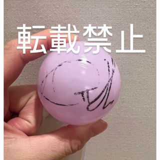 サインボール ジェジュンのフリマアイテム一覧