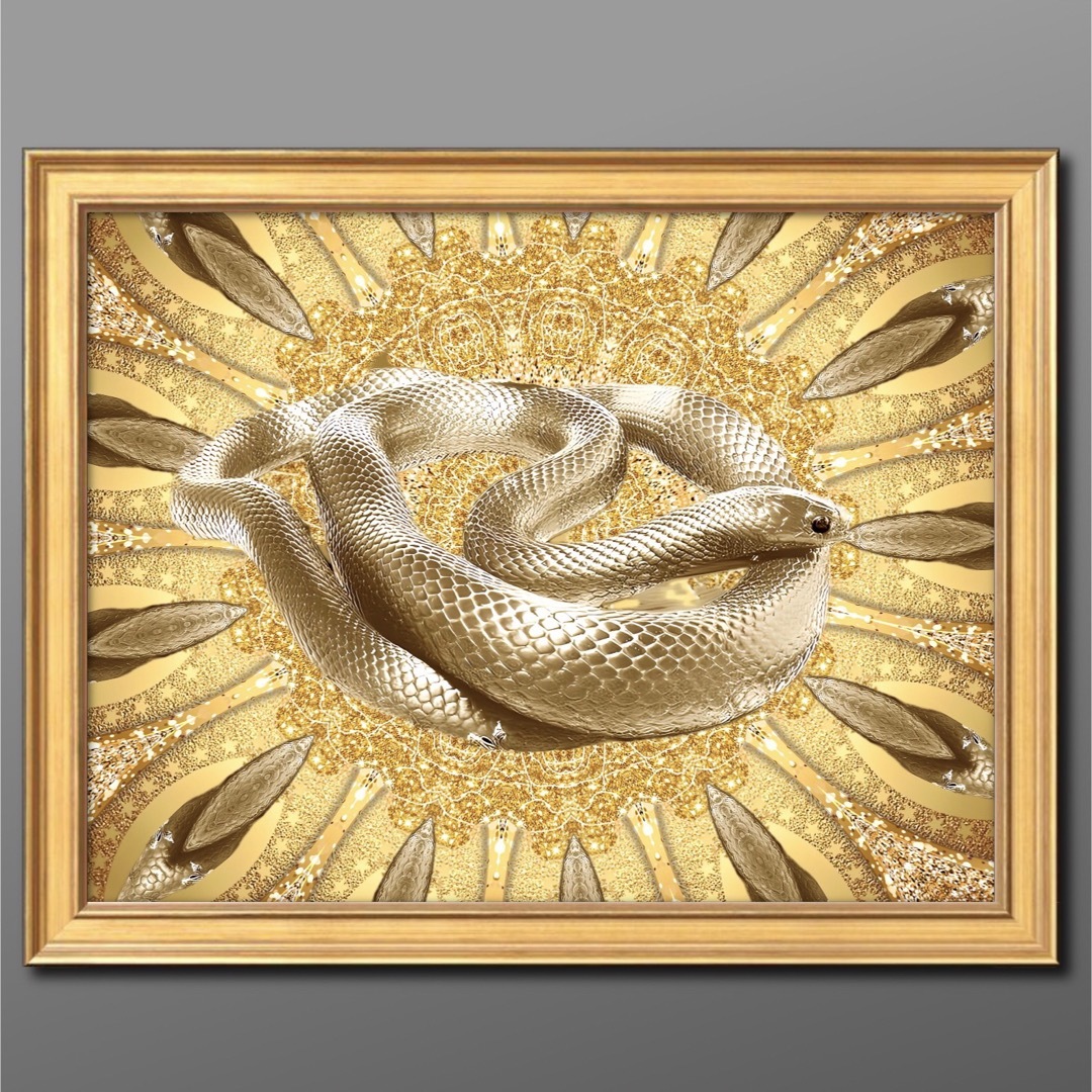 開運蛇 額付 開運絵画•風水ヒーリング［グラフィックアート］の通販 by