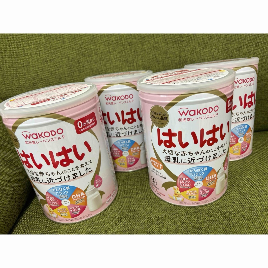 和光堂レーベンスミルクはいはい810g 16缶セット 和光堂 レーベンス