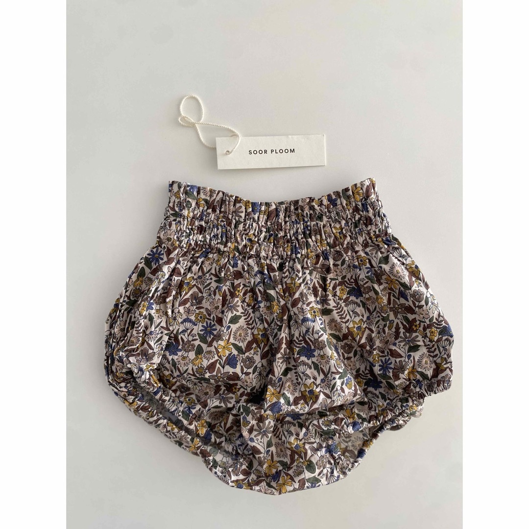Soor Ploom Lottie Bloomer-Daisy Print 2y