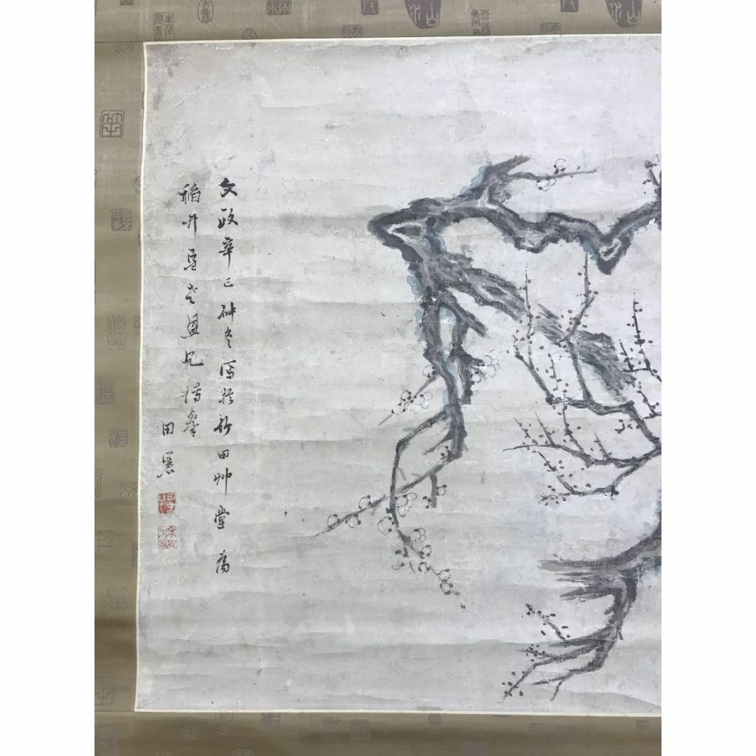 模写/田能村竹田/淡彩梅花之図/花図/梅図/掛軸/名家伝来/AE-43