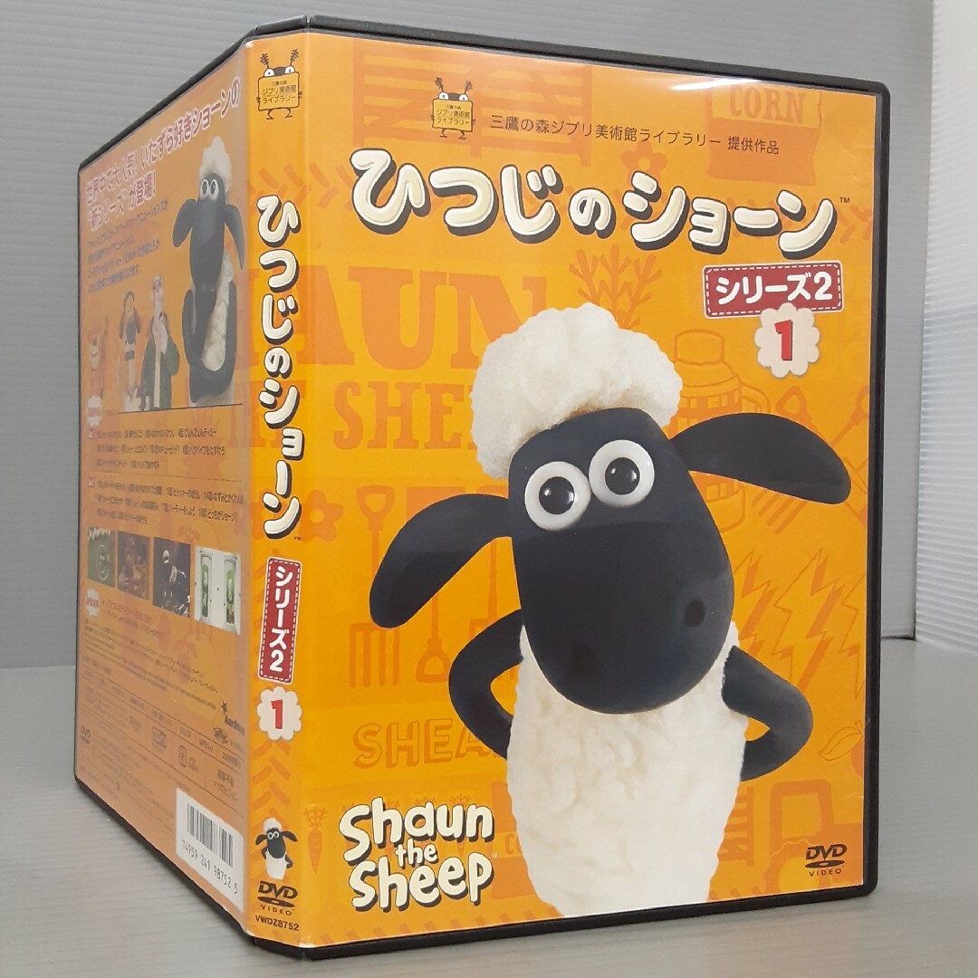 ひつじのショーン シリーズ2（1） DVDの通販 by シネマDE堂's shop｜ラクマ