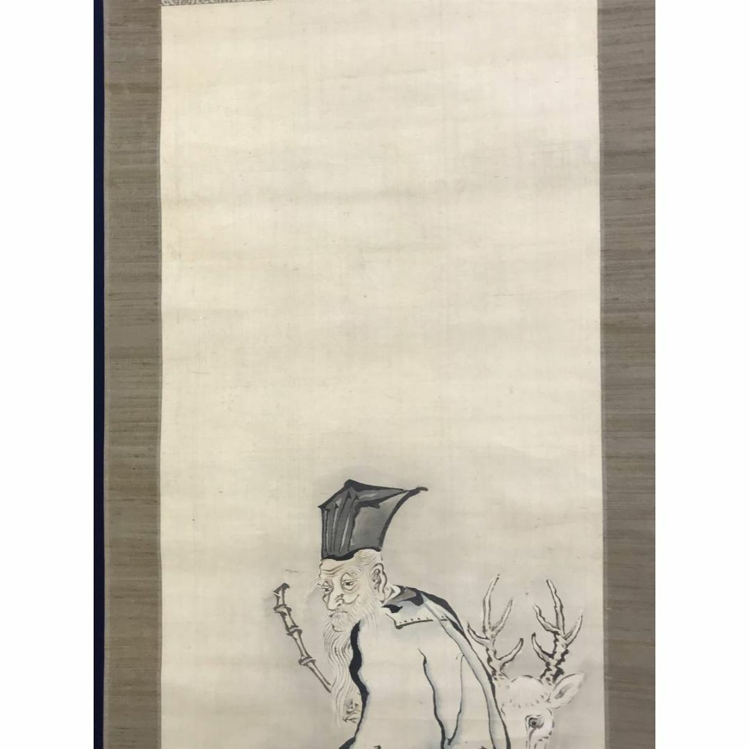 真作/素融/寿老人図/人物図/鹿寿老図/掛軸☆宝船☆AD-923の通販 by